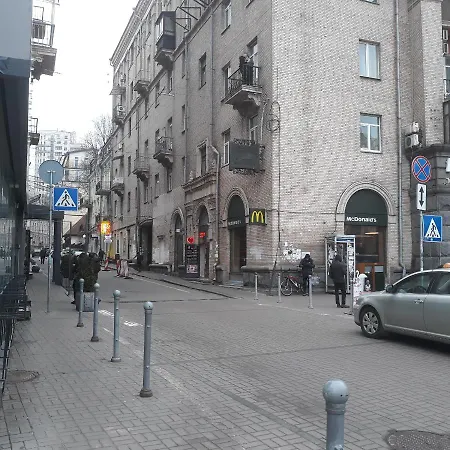 Sofiivs'ka Street, 1. Appartamento *