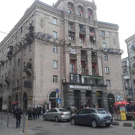 Sofiivs'ka Street, 1. Appartamento Kiev